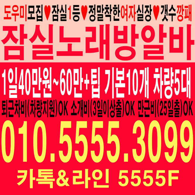 aa111W142-20250906-134522aa.png