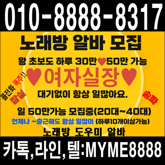 0000000aa0000myme8888aa000jiwoo00A9F8317TWOlsr123aa00abc.png