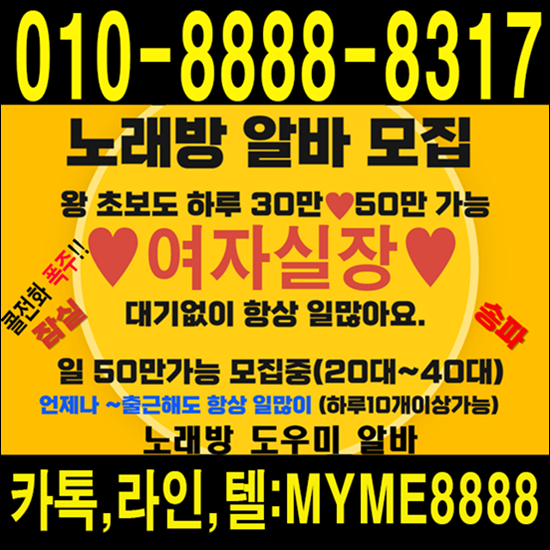 0000000aa0000myme8888aa000jiwoo00A0JX8317ONElsr123aa00.png