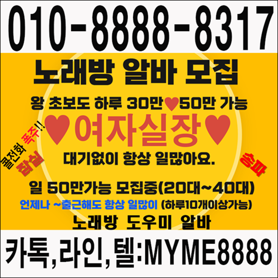 0000000aa0000myme8888aa000jiwoo00A9F8317 복사lsr123aa00abc.png