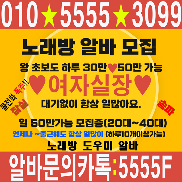 000aa00aa00jiwoo00auwsr3sr2.png