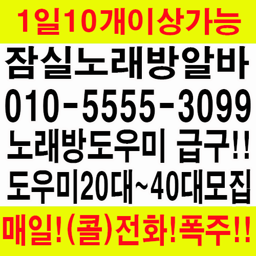 지우99.png