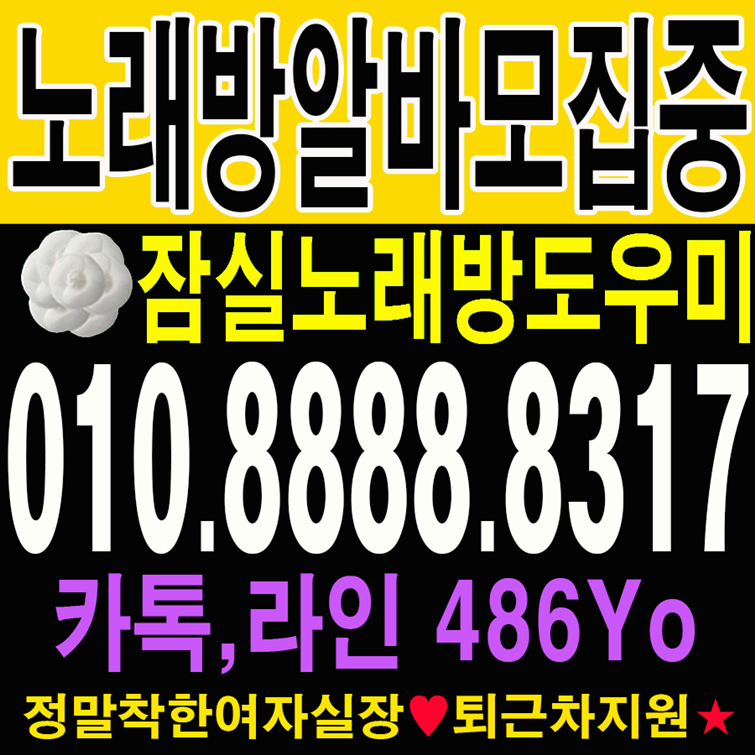 0000123jiwoozzang000jiwoo1taaa.png