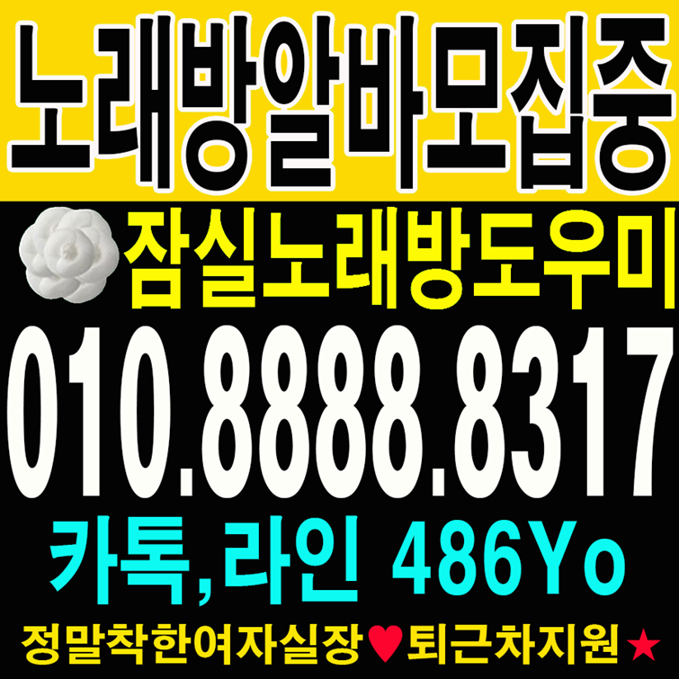 0000123jiwoozzang000jiwoo3raaa.png