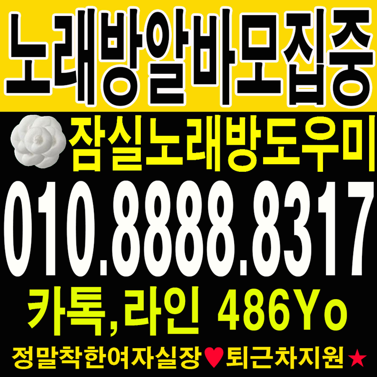 0000123jiwoozzang000jiwoo2waaa.png