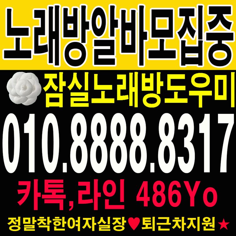 0000123jiwoozzang000jiwoo2eaaa.png
