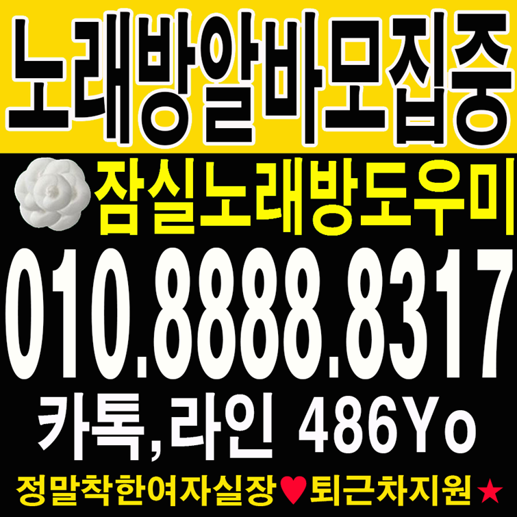 0000123jiwoozzang000jiwoo2yaaa.png