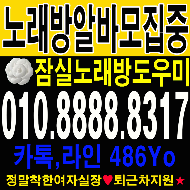 0000123jiwoozzang000jiwoo3uaaa.png