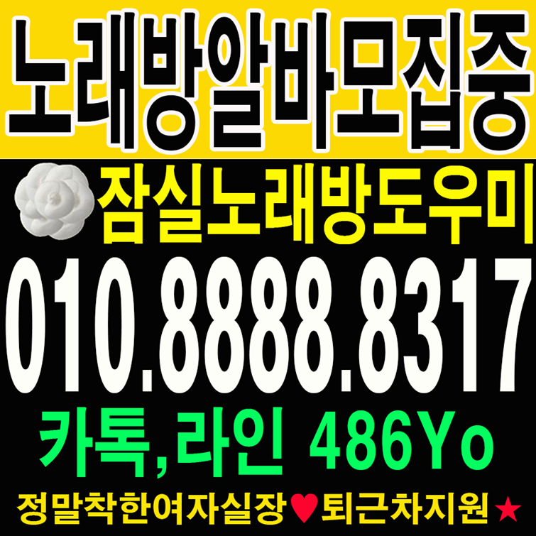 0000123jiwoozzang000jiwoo3qaaa.png